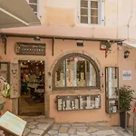 Piatta Medusa Venetian Flat In Corfu Old Town Apartament