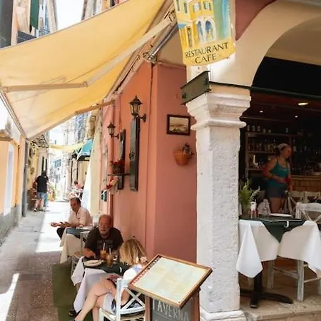 Daire Piatta Medusa Venetian Flat In Corfu Old Town Korfu